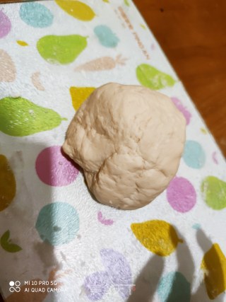 葱油饼的做法步骤：7