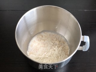 全麦吐司的做法步骤：3