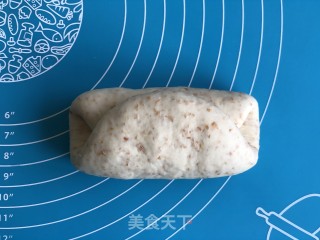 全麦吐司的做法步骤：9