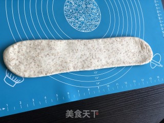 全麦吐司的做法步骤：10