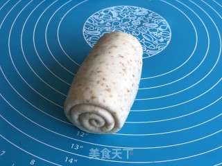 全麦吐司的做法步骤：11