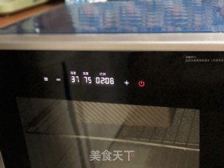 全麦吐司的做法步骤：13