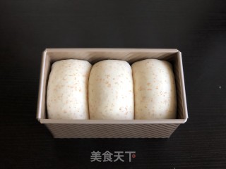 全麦吐司的做法步骤：14