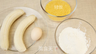 脆皮香蕉丨外脆里嫩，让你吃了还想吃 ！！的做法步骤：1