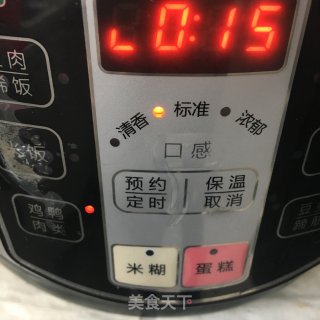 萝卜红烧牛腩的做法步骤：3