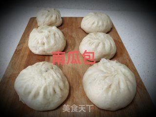 南瓜包的做法步骤：10