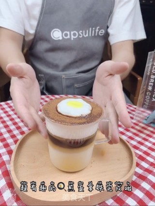 萌萌的煎蛋拿铁????的做法步骤：8