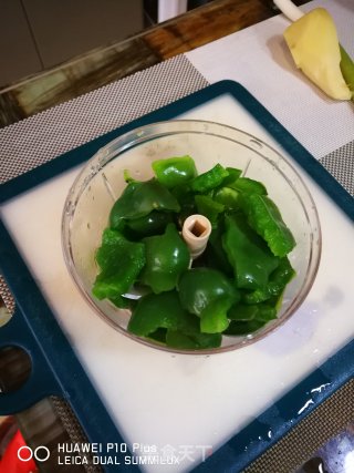 两吃青椒蘑菇饺的做法步骤：6