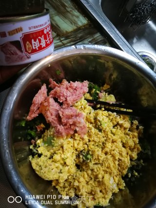 两吃青椒蘑菇饺的做法步骤：13