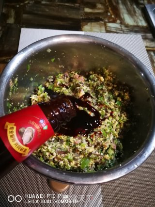 两吃青椒蘑菇饺的做法步骤：14