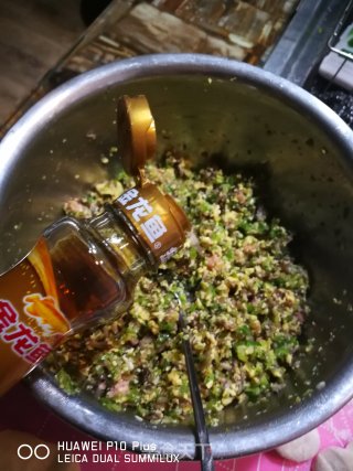 两吃青椒蘑菇饺的做法步骤：16