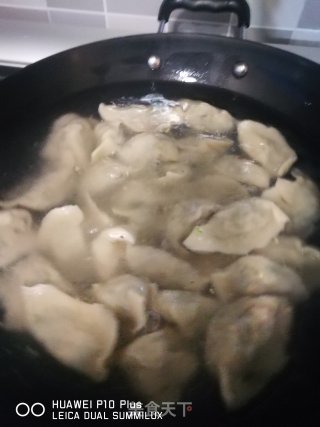 两吃青椒蘑菇饺的做法步骤：21