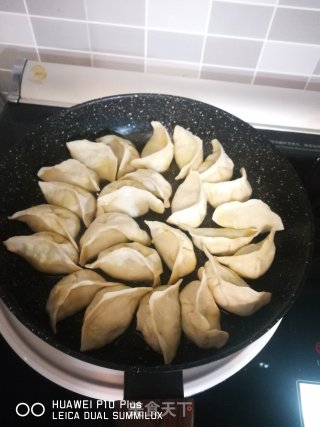 两吃青椒蘑菇饺的做法步骤：22