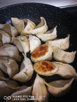 两吃青椒蘑菇饺的做法步骤：23