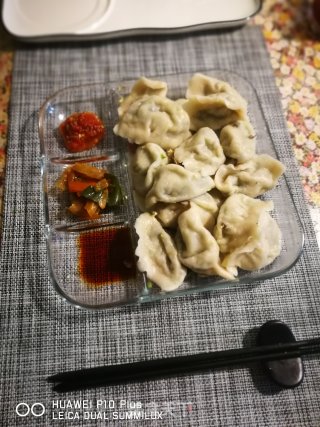 两吃青椒蘑菇饺的做法步骤：25
