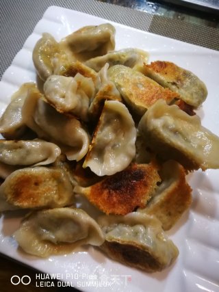 两吃青椒蘑菇饺的做法步骤：26