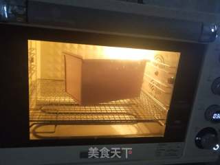 蜂蜜芒果吐司的做法步骤：14