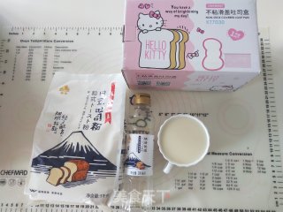 豆浆吐司的做法步骤：1