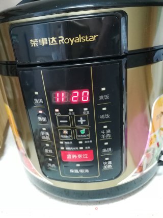 银耳百合莲子羹的做法步骤：8
