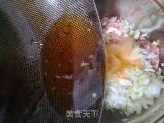 香菇肉水饺的做法步骤：3