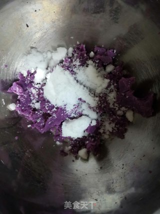 紫薯馒头的做法步骤：2