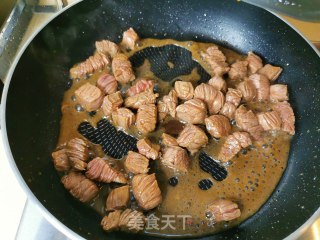 孟孟酱牛肉咖喱饭的做法步骤：3