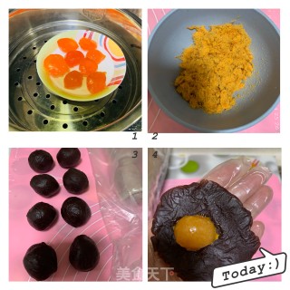 紫薯酥的做法步骤：1