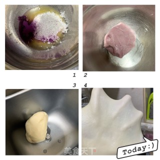 紫薯酥的做法步骤：4