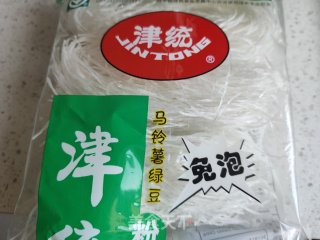 旱萝卜蒸饺的做法步骤：7