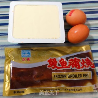 鳗鱼豆腐鸡蛋羹的做法步骤：1