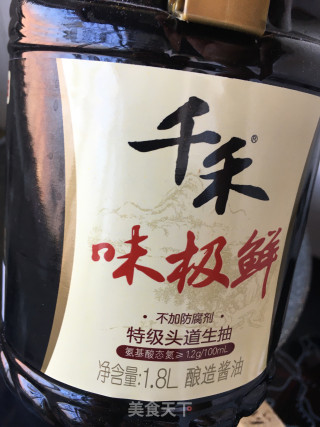 泡椒鸽胗面的做法步骤：9