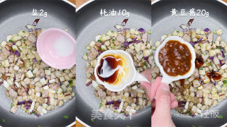 茄丁打卤面丨老人孩子都喜欢，给肉都不换。的做法步骤：6