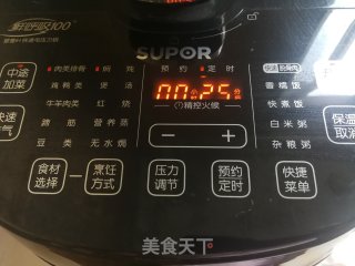 白菌排骨汤的做法步骤：9