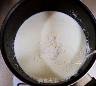 超简单❗️巨好吃????椰蓉牛奶小方（无需奶油炼乳）一次成功的做法步骤：1