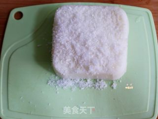超简单❗️巨好吃????椰蓉牛奶小方（无需奶油炼乳）一次成功的做法步骤：7