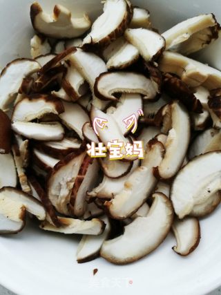 增强宝宝免疫力✅婴幼儿天然调味剂自制香菇粉❤️的做法步骤：2