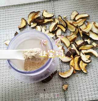 增强宝宝免疫力✅婴幼儿天然调味剂自制香菇粉❤️的做法步骤：6
