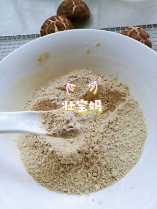 增强宝宝免疫力✅婴幼儿天然调味剂自制香菇粉❤️的做法步骤：7