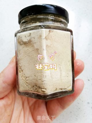 增强宝宝免疫力✅婴幼儿天然调味剂自制香菇粉❤️的做法步骤：8
