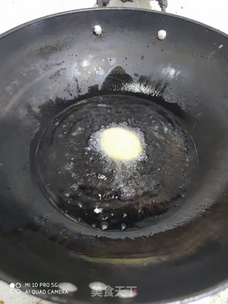 葱油的做法步骤：4