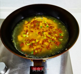 南瓜面的做法步骤：11