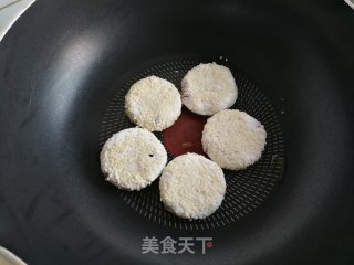 紫薯糯米饼的做法步骤：7