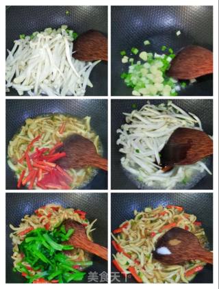 白玉菇炒菜心的做法步骤：5