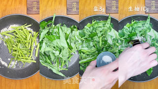 蒜蓉空心菜丨营养又美味的做法步骤：4