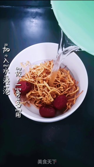 虫草花老鸭汤的做法步骤：2