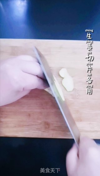 虫草花老鸭汤的做法步骤：3