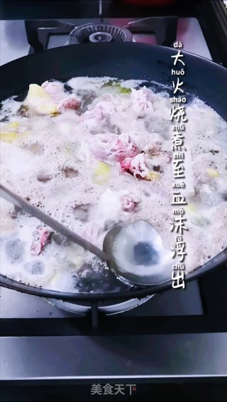 虫草花老鸭汤的做法步骤：8