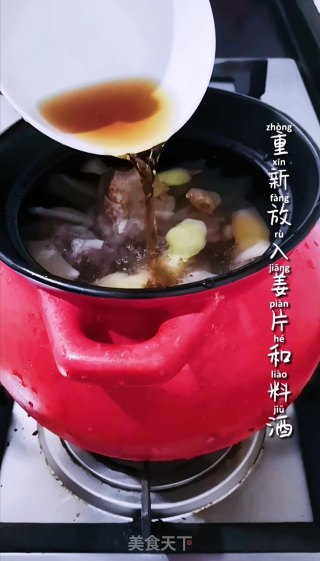 虫草花老鸭汤的做法步骤：12