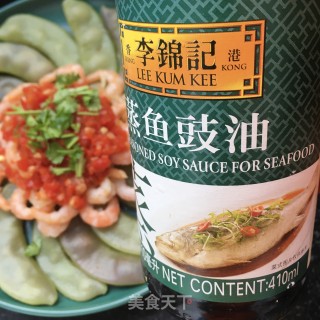 剁椒版眉豆拌甜虾的做法步骤：14