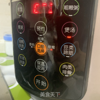 腱子莲藕汤的做法步骤：6